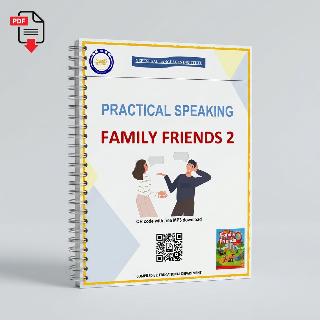 جزوه PDF سوالات مکالمه انگلیسی Family and Friends 2 (به همراه فایل‌های صوتی MP3)