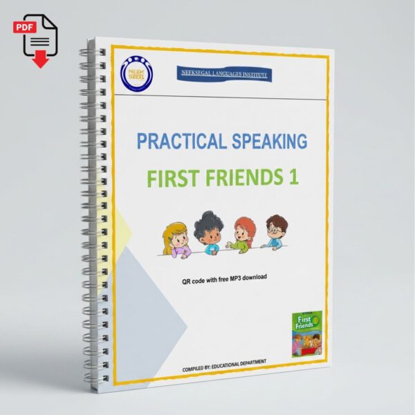 جزوه PDF آموزش مکالمه و پرسش و پاسخ First Friends 1 (پارت A و B)